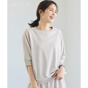 コカ coca エンボスドルマントップス （Lt.beige）