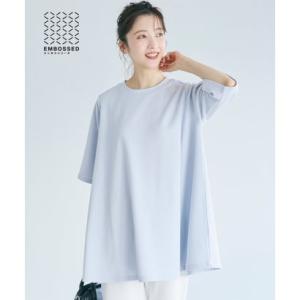 コカ coca エンボス加工半袖Aラインフレアチュニック （Lt.blue）