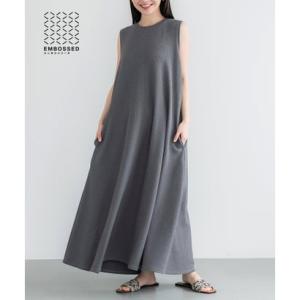 コカ coca エンボス加工マキシ丈ノースリーブワンピース （Gray）