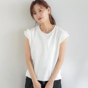 コカ coca 肩フリルノースリーブTシャツ （White）
