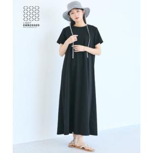 コカ coca 【田中里奈様着用】ライトエンボスマキシワンピース （Black）