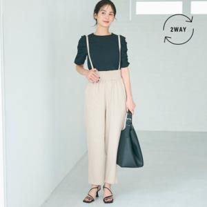 コカ coca ウエストシャーリングサロペット （Lt.beige）