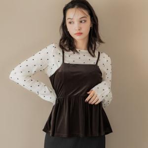 シニヨン フラワージャガードビスチェ CHIGNON 2025秋冬新作