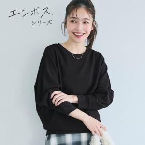 コカ coca エンボスドルマントップス （Black）