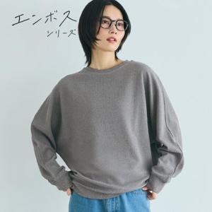 コカ coca エンボスドルマントップス （Gray）