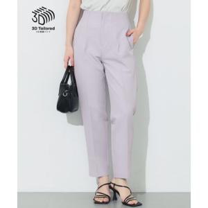 コカ coca 3Dストレッチハイウエストパンツ （Lavender）