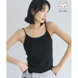 コカ coca OUT BRA ベーシックキャミソール （Black）