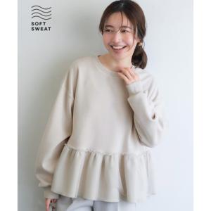 コカ coca ソフトスウェットチュールドッキングトップス （Lt.gray）