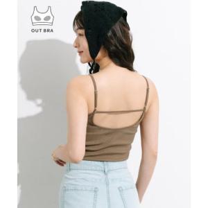 コカ coca OUT BRA バックオープンVネックキャミソール （Brown）