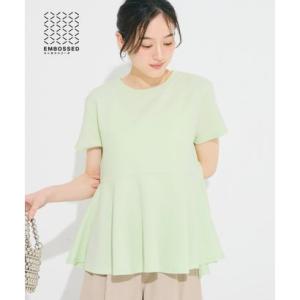 コカ coca エンボス 切り替えフレアトップス （Lt.green）