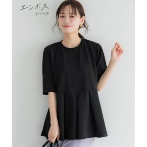 コカ coca エンボスタックチュニック （Black）