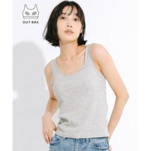 コカ coca OUT BRA ベーシックタンクトップ （Gray）