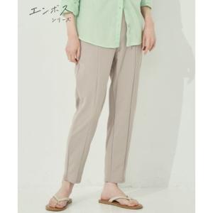 コカ coca 【速乾/しわになりにくい】エンボスセンターシームレギンスパンツ （Beige）