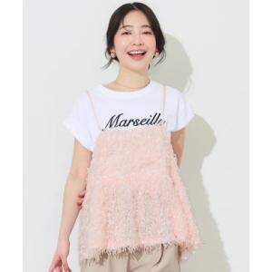 コカ coca シャギーフレアキャミソール （Lt.pink）