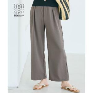 コカ coca 【田中里奈様着用】ライトエンボスタックワイドイージーパンツ （Dk.beige）