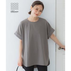 コカ coca 【田中里奈様着用】ライトエンボスロールアップスリーブトップス （Dk.beige）