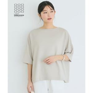 コカ coca 【田中里奈様着用】ライトエンボス半袖ワイドT （Lt.beige）