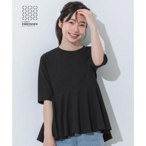 コカ coca ライトエンボスペプラムトップス （Black）