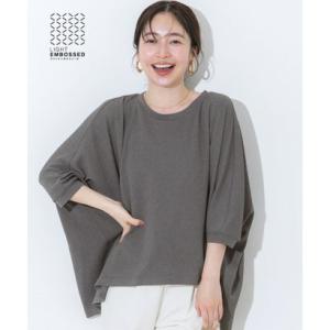 コカ coca ライトエンボスワイドトップス （Gray）