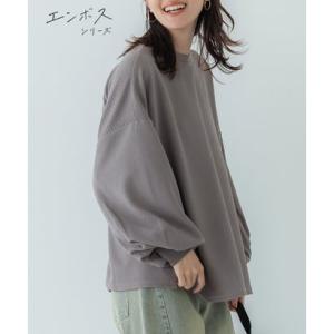 コカ coca エンボス加工バルーンスリーブクルーネックトップス （Dk.beige）