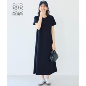コカ coca エンボス半袖マキシワンピース （Navy）