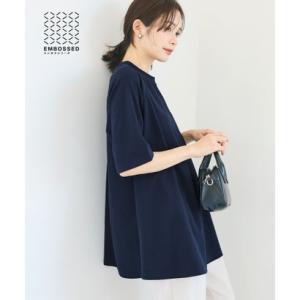 【速乾/しわになりにくい】エンボスAライン5分袖チュニック （Navy）