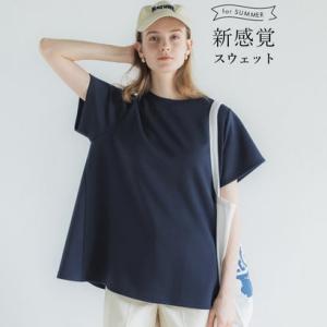 コカ coca 夏の新感覚Aラインプルオーバー （Navy）｜locondo-shopping