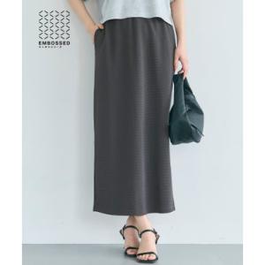 【再入荷】コカ coca エンボス加工タイトスカート （Charcoal）