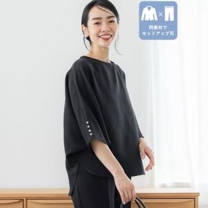 コカ coca セットアップ対応袖パールドルマンブラウス （Black）｜locondo-shopping