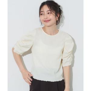 コカ coca シャーリングトップス （Ivory）