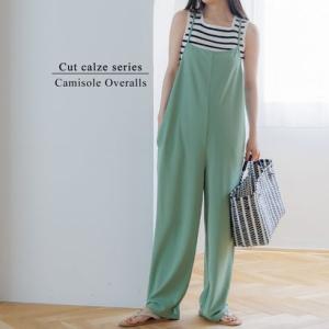コカ coca カットジョーゼットバックリボンオールインワン （Khaki）