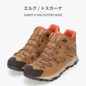 コロンビア Columbia スニーカー レディース YK9060 Columbia SABER V...