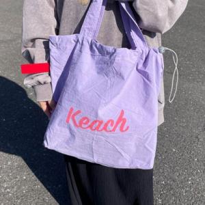 シーアールビー CRB 撥水配色ロゴトートバッグ （ラベンダー）