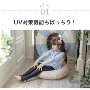 キャサリンコテージ Catherine Cot...の詳細画像3