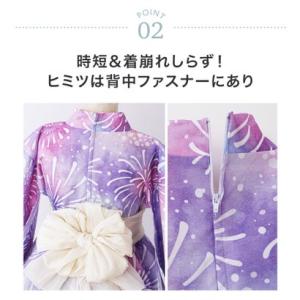 キャサリンコテージ Catherine Cot...の詳細画像4