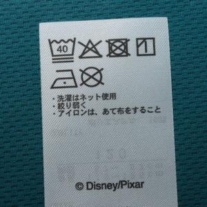 ディズニー Disney ジュニア 半袖機能T...の詳細画像5