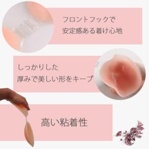 ダイヤモンドハーツ Diamond Heart...の詳細画像5