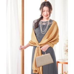 ドレスプラス DRESS+ パティーストール ショール 大判 留め具付き （ゴールド）