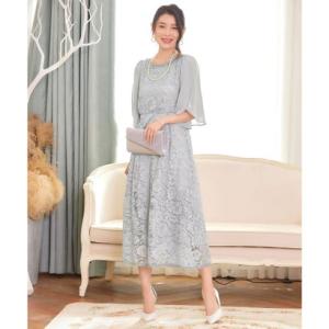 ドレスプラス DRESS+ ドレス フォーマルワンピース フォーマルドレス  パーティードレス （グ...