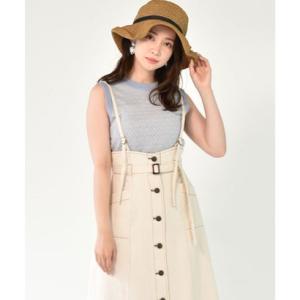 エムズエキサイト Emsexcite 柄編みノースリニット ）