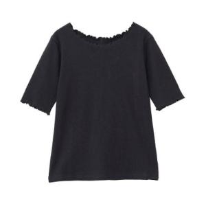 アースミュージックアンドエコロジー earth music&amp;ecology リブメロープルオーバー ...