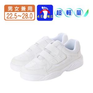 アースマーチ EARTH MARCH ベルクロ コートシューズ ウォーキングシューズ スニーカー 運動靴 作業靴 em_18553 （WHITE）