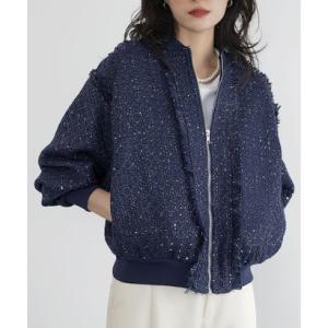 ELFRANK ブルゾン アウター ループ編みニットジップブルゾン