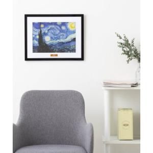 エモニーク emonique 世界の名画シリーズ アート ジークレー版画 額縁 （B）