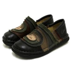 エスタシオン Estacion メンズ・Estacion?エスタシオン?・うずまきデザイン本革スリッポンシューズ【tme804】 （ブラックマルチ【B