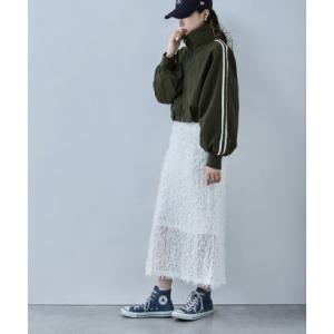 エトル etoll. ラメミックスフリンジタイトスカート （オフホワイト）