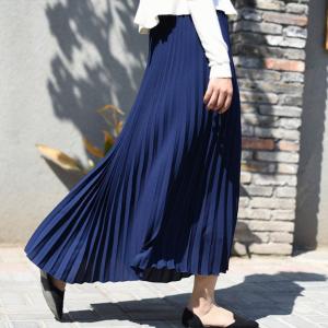 フォースメント Forcement 着回し抜群単色プリーツスカート （ネイビー）