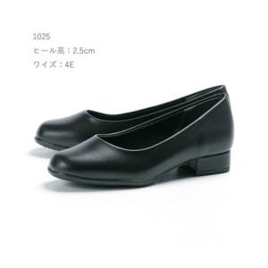 フリオバレンティノ Furio Valentino レディース パンプス 走れる 痛くない 黒 ブラック 冠婚葬祭 仕事 ビジネス 通勤 リクルート