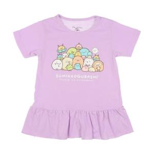 ファインプラス FINE PLUS ジュニア 半袖Tシャツ スミッコグラシ KIDS フシギナオトモダチフリル T 22863282 （PURPLE）