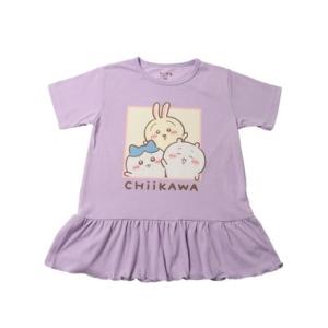 ファインプラス FINE PLUS ジュニア 半袖シャツ アニメちいかわ GIRLS フリルTシャツ 22863351 （パープル）